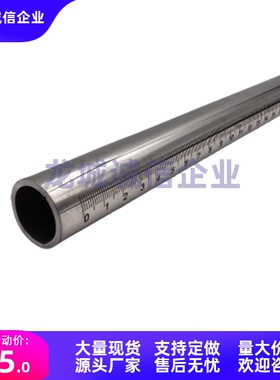 底座用支柱GSSTN10-GSSTA12-FGSTN15-20-25-100-150-200-250-300