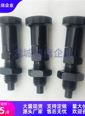 旋钮柱塞 PXYA10  PXYA12  PXYA16 PXYK10  PXYK12  PXYK16