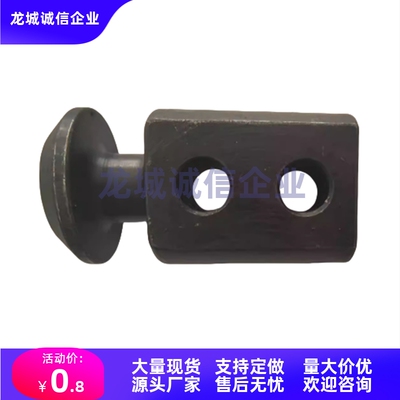 吊耳 材质45钢CHP16 CHP20 CHP25/10/12/32/40/50/63/80吊钩