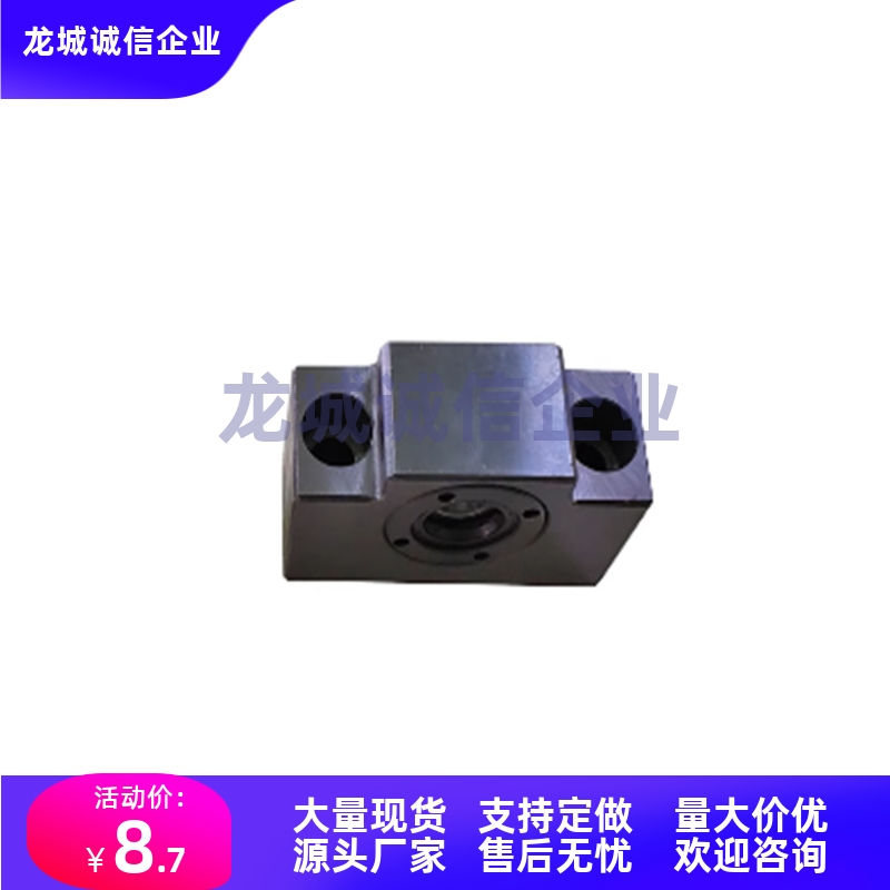 C-TEK6/8/15/8S/10/10S-SET滚珠丝杠支座组件 固定侧C-TEK15-SET