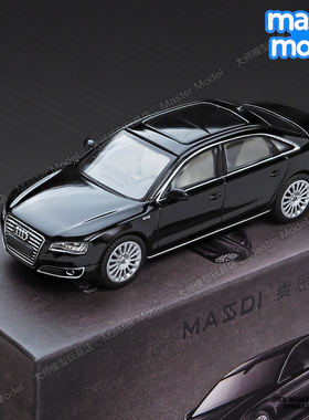 1/64奥迪A8LD4豪华轿车A6L黑色A7L麦思迪合金小汽车模型摆件收藏