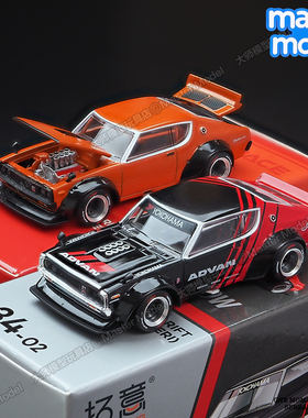 拓意1:64天际线GTR爆改街车ADVAN赛车JDM仿真合金汽车模型S34-01