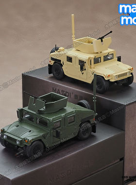 麦思迪1/64坦克步兵战车虎式装甲车小比例悍马H1合金仿真军事模型
