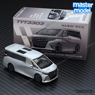 64丰田埃尔法MPV商务车合金微缩汽车模型摆件Alphard 麦思迪1