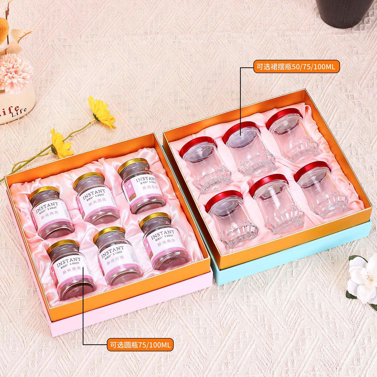 鲜炖蓝粉燕窝包装盒 即食莲花瓶-6瓶装 燕窝礼盒内托圆瓶分装瓶