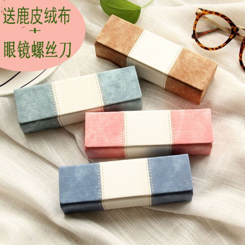 近视眼镜盒女韩国小清新防压古风简约创意男学生情侣眼睛收纳盒子