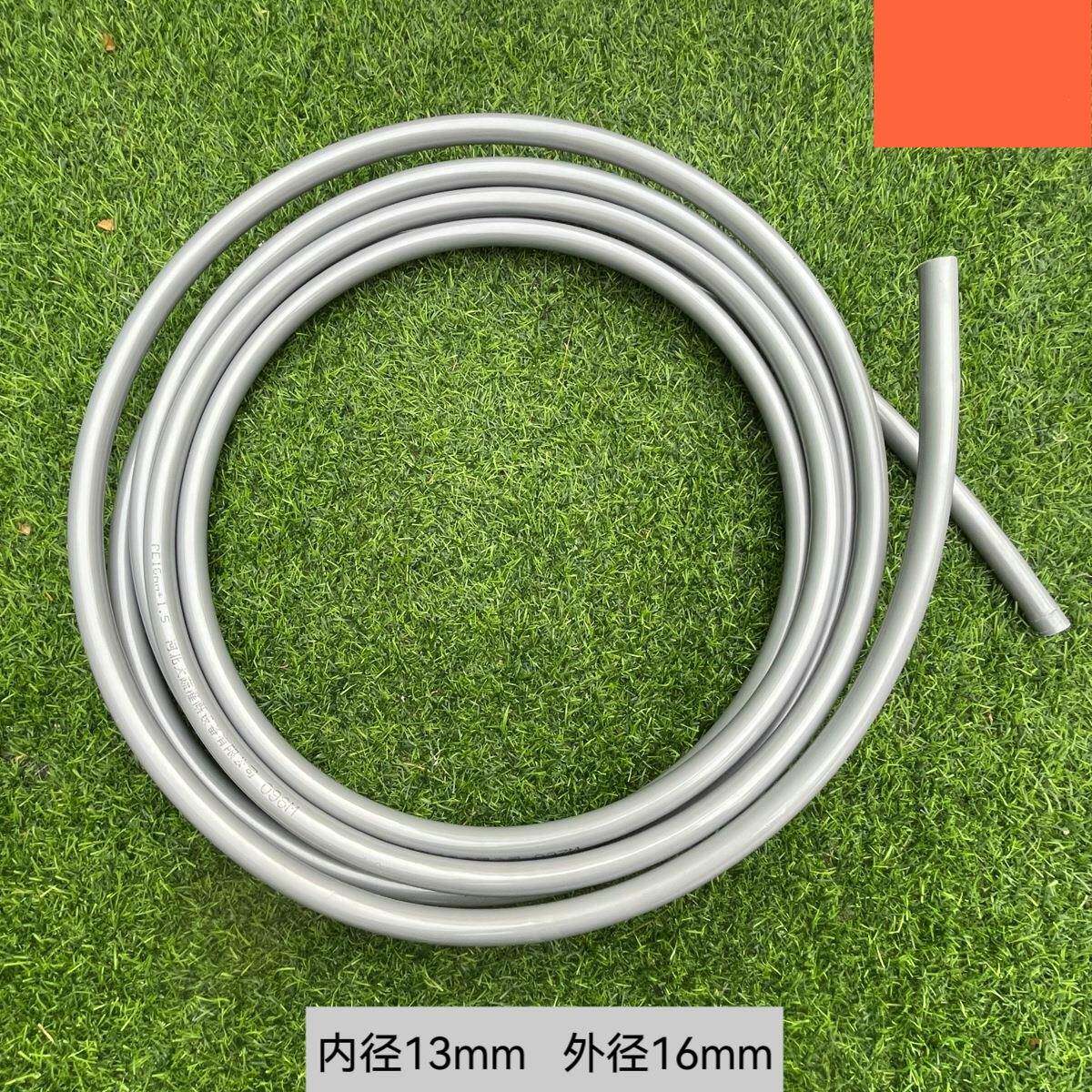 全新料管16mmpe管大棚滴灌管微喷管自动浇花草坪雾化PE管