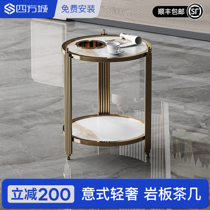 四方城2023新款麻将桌茶几茶水架岩板家用茶馆棋牌室不锈缸烟灰缸
