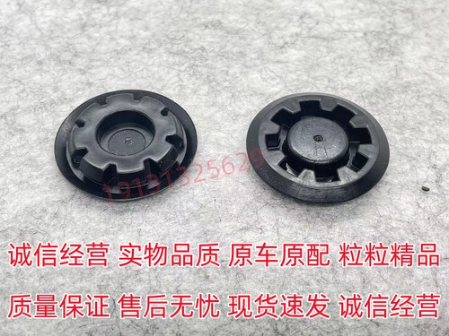 天鸿侧门堵盖卡扣品质保证