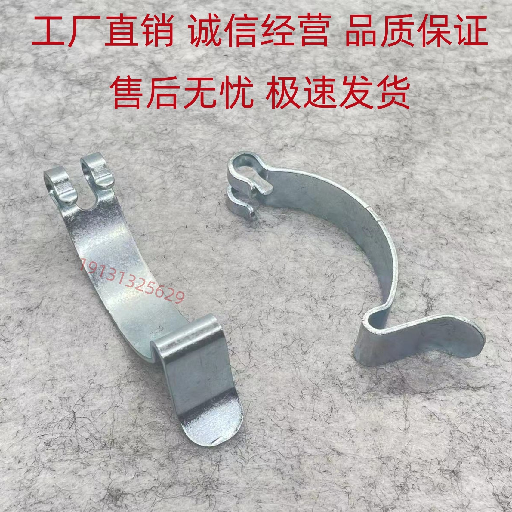 天鸿空气滤芯卡扣品质保证