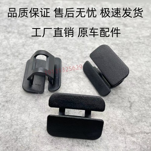 天鸿隔热棉卡扣正品保障