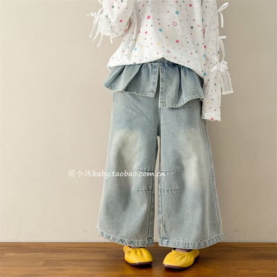 女孩春假两件裙摆屁帘牛仔阔腿裤