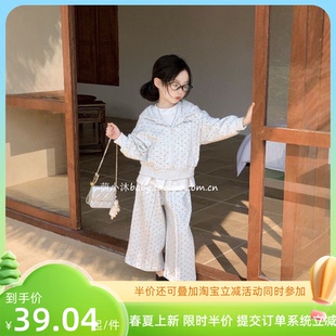 儿童洋气宽松套装2026新款韩版女童春款波点连帽卫衣外套阔腿卫裤