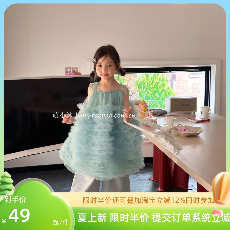 儿童洋气网纱连衣裙2026新款韩版女童夏款大裙摆吊带蓬蓬公主裙潮