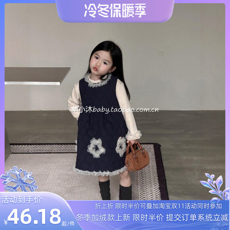 儿童洋气宽松厚款背心裙2026新款韩版小女孩冬季夹棉花边公主裙潮