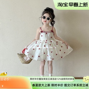 儿童洋气连衣裙2026新款韩版小女孩春款红色花朵吊带蓬蓬公主裙潮