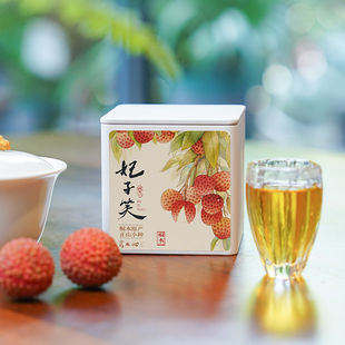 【2025新茶】妃子笑红茶荔枝香花蜜甜桐木关正山小种武夷特级茶叶