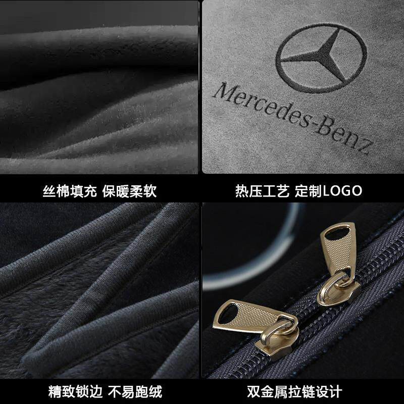 汽车抱枕被子二合一两用法兰绒毯子奔驰宝马奥迪通用可折叠保暖毯