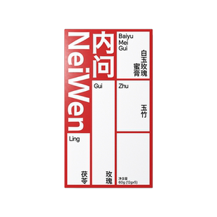 内问白玉玫瑰蜜膏女生女神茶秋冬元气冲饮品独立勺包装旗舰店