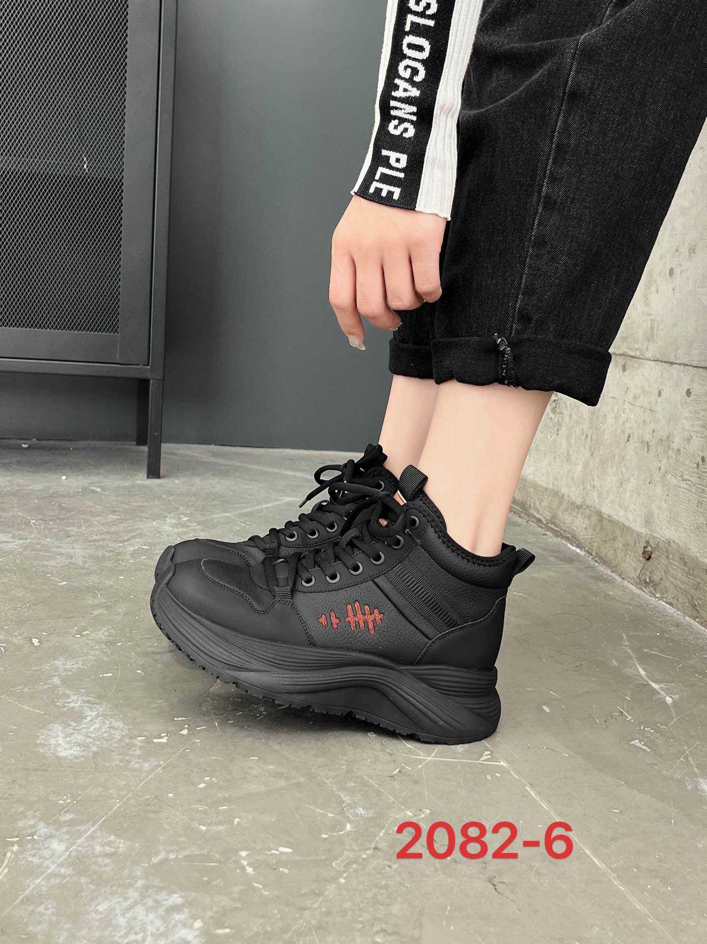 依婷公主女鞋2024冬季新款厚底增高休闲运动老爹鞋加绒保暖棉鞋子