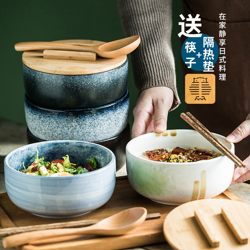 日式大碗泡面碗带盖勺子