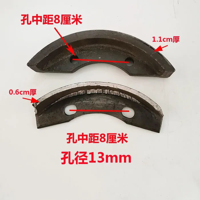 新品板铸造旋耕机熟铁轴承座保护板加重G6310铁板配件铸造防磨定