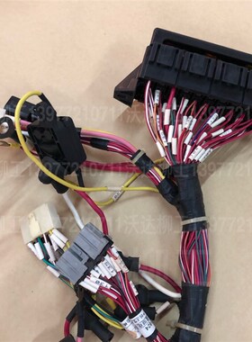 新品c1624h 柳工915c保险盒线束 柳工保险盒线束柳工挖掘机配定制