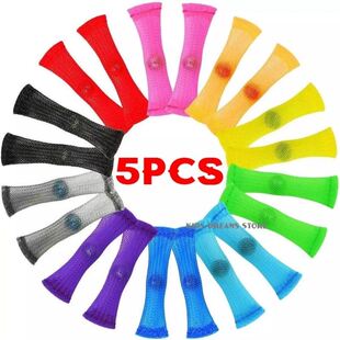 Fidget Toys Marble Mesh Stress Relief Ball Pressure Sensory