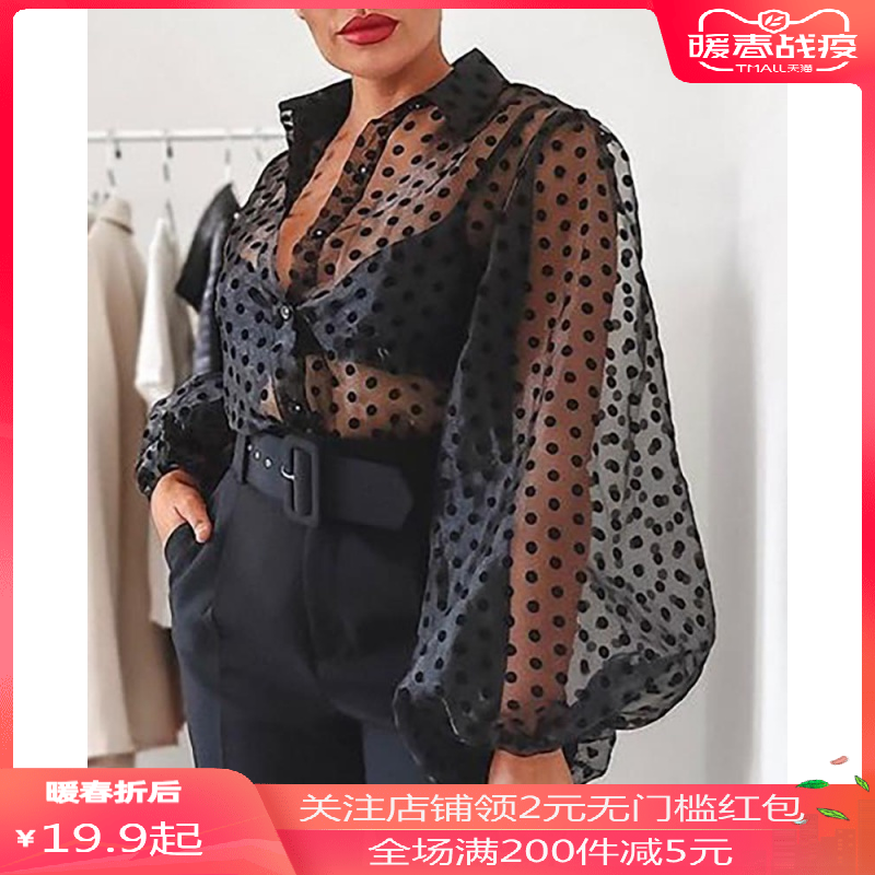 女衬衫рубашкаи