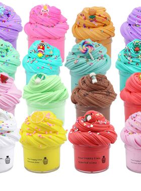 Beautiful Mixing Fluffy DIY Slime Toys Floam Slimes Scented