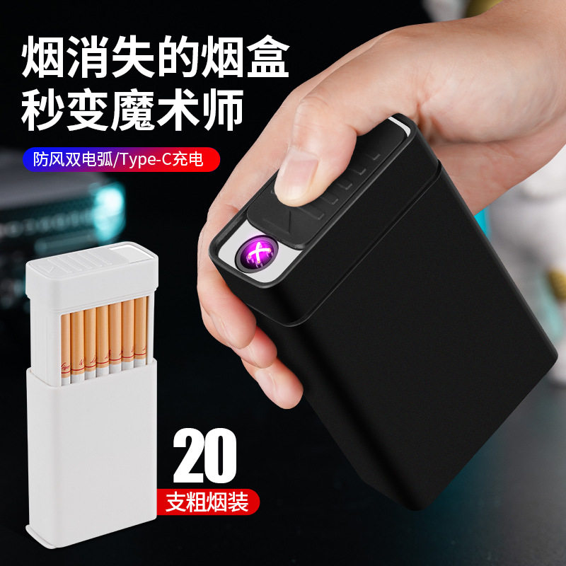 20PcsCigareMlTobBox充