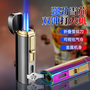 Metal Windproof Blue Flame Turbo礼物Butane Gas Cigar Lighter