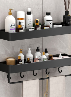 浴室置物架卫生间墙上太空铝黑色厕所洗澡洗澡台壁挂免打孔洗手间