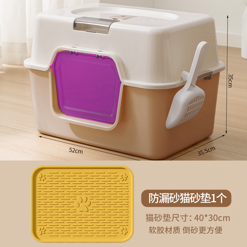 封闭式猫砂盆大号猫咪厕所隔臭防溅砂紫外线超大猫厕所特大猫沙盆