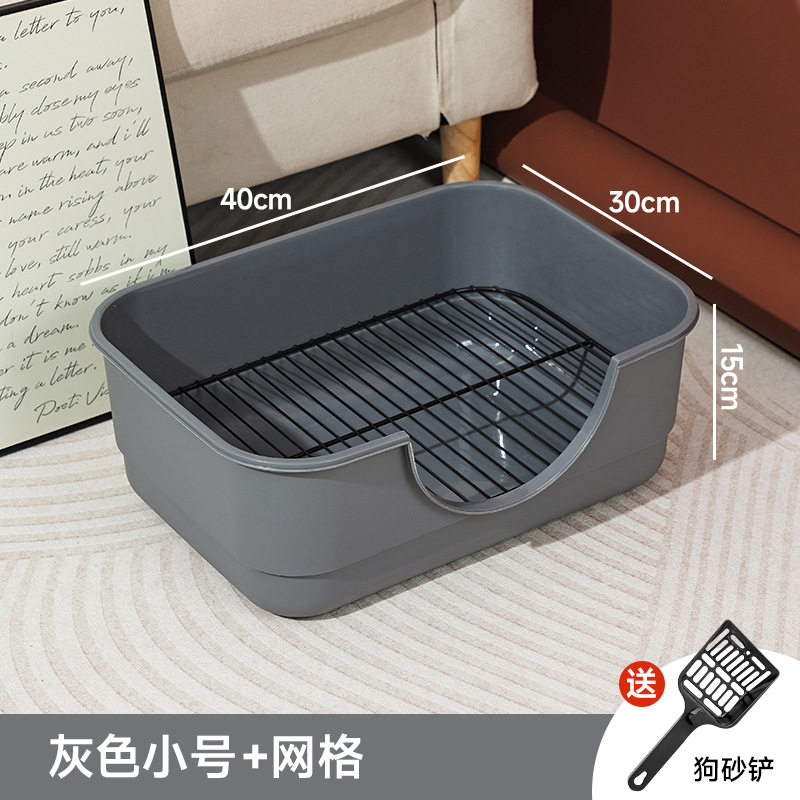 宠物狗狗厕所中型大型自动用品大全清洁防踩屎便盆宠物厕所小型犬