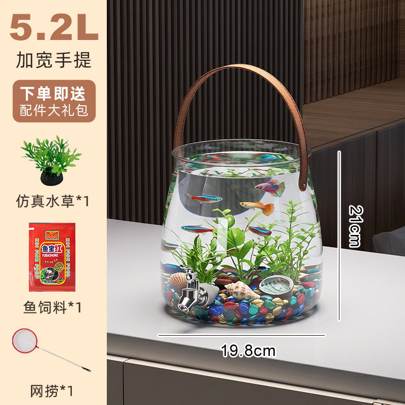 家用圆形透明仿玻璃小型桌面生态