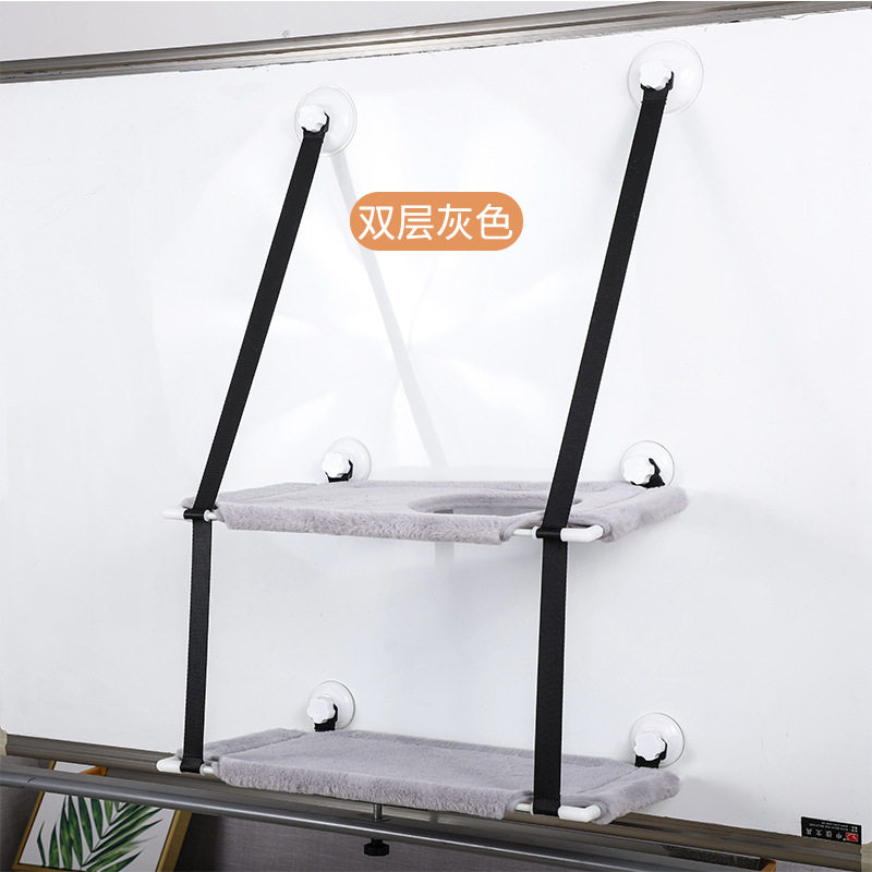 冬季双层猫窝悬挂式秋千宠物用品猫吊床吸盘挂窝自嗨吸盘猫窝