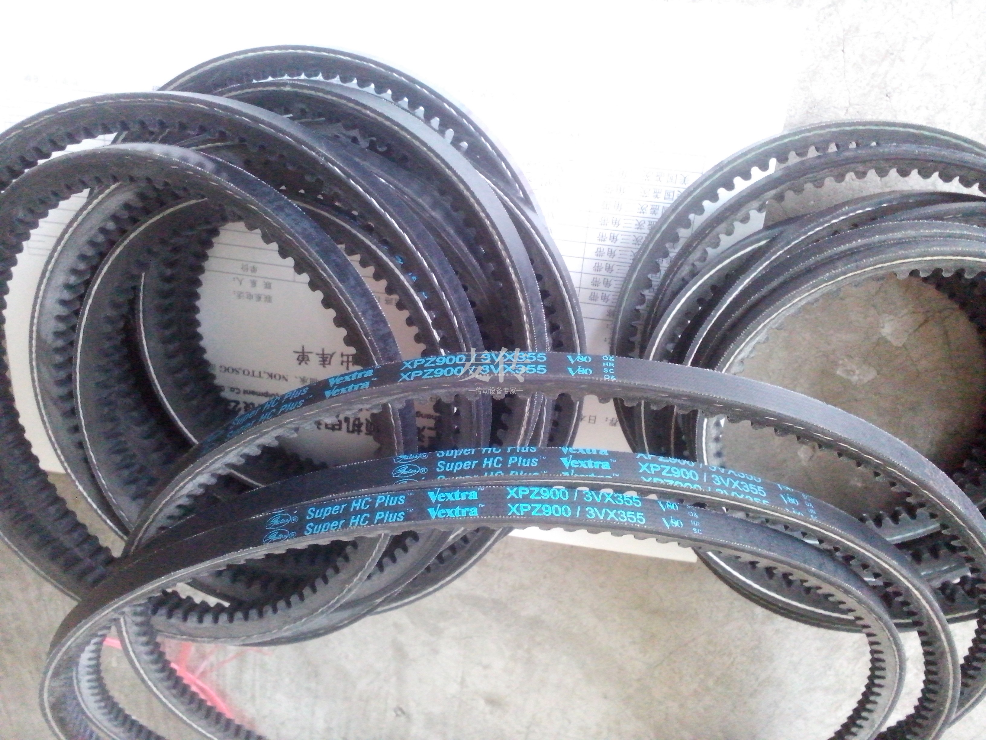 盖茨GATES有齿三角带空压机皮带XPZ862 875 887 900/3VX355 912