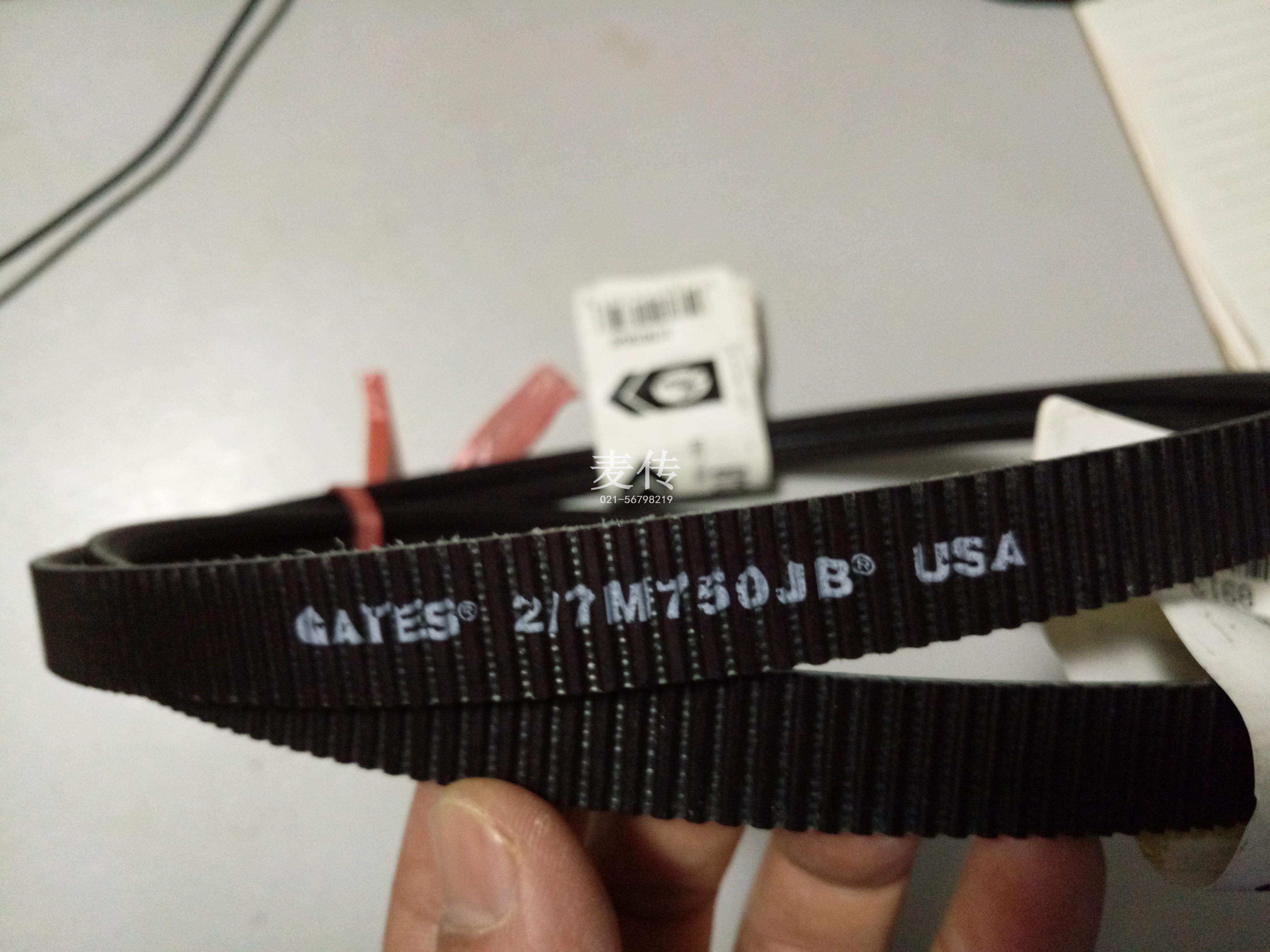 GATES POLYFLEX 2/3/7M750JB R7M1220JB盖茨数控车床主轴进口皮带