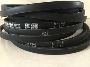 A143 进口三角带三之星MITSUBOSHI皮带A139 A142 A141 A144 A140