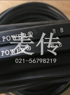 VECTOR POWER六角带BB3120Lp BB4050Li双面V型皮带BB3060Lp 5900