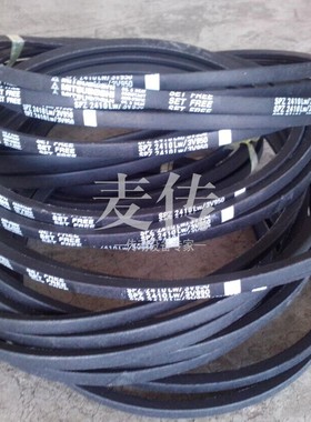 三之星进口三角皮带SPZ2400 2437 2410LW/3V950 2450 2487 2500