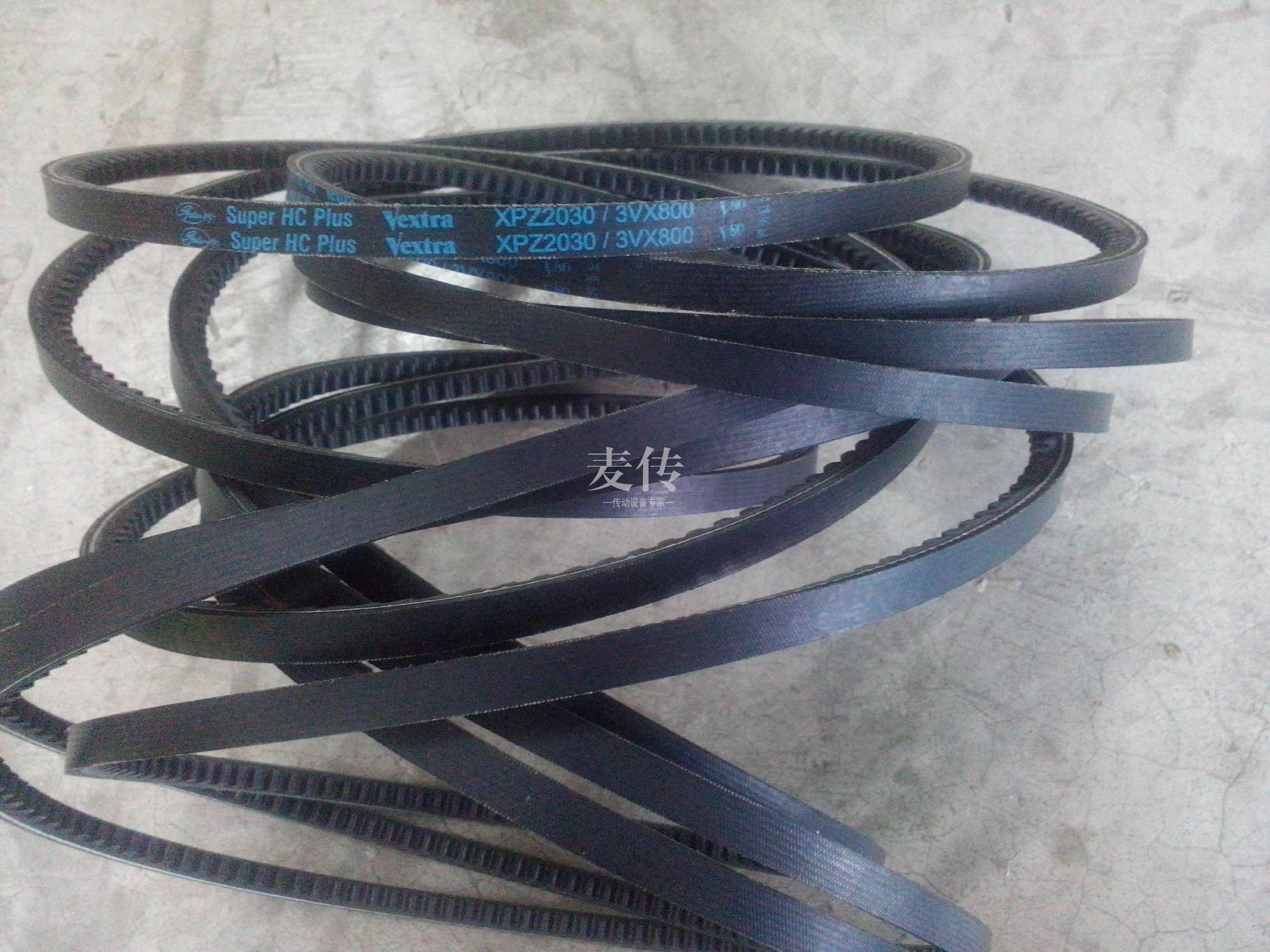 盖茨GATES齿形带空压机皮带XPZ2030/3VX800 2060 2080 2120 2240