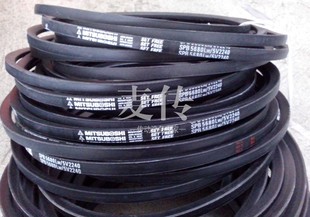 SPB6340LW 进口三之星三角带SPB6000 5V2360 5990LW 5V2500 6300