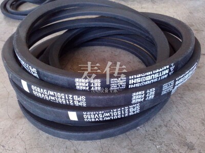 进口三之星三角带SPB2180 2150LW/5V850 SPB2200 2240 2264 2300