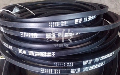 进口三之星三角带SPB4000 3870 4060LW/5V1600 SPB3875 3925 4100