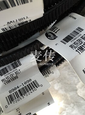 GATES盖茨数控车床主轴皮带11M1450,1500,1550,1600,1650,1700