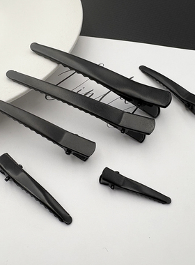 哑光金属黑色圆角鸭嘴夹DIY手工制作边夹磨砂小夹子头饰发夹配件