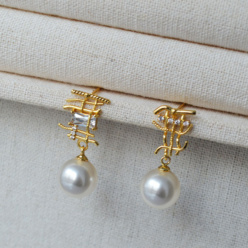 日韩小众设计不规则线条网格镶嵌锆石黄铜镀金仿珍珠个性耳钉耳饰