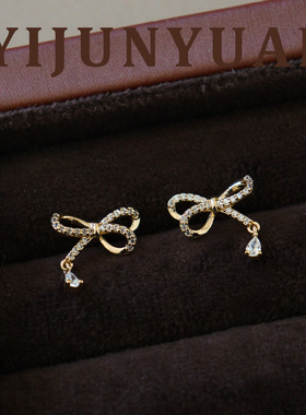 新年欧美时尚小巧精致微镶锆石蝴蝶结耳钉轻奢感气质百搭耳饰